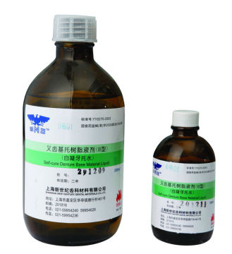 Denture Base Material Liquid Heat/Self Curing