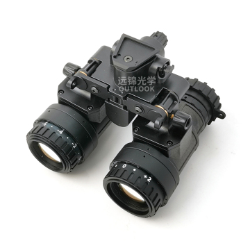OUTLOOK Budget Long Range Night Vision Binoculars & Goggles PVS 1431