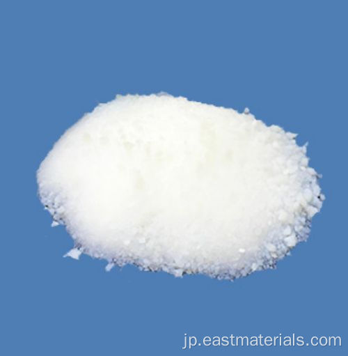 Megel Silica Airgel Powder