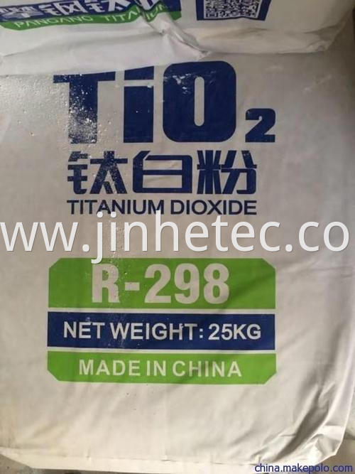 Tio2 R2180 Pangang Titanium Dioxide R248 R298 China Manufacturers Suppliers ...