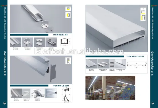 Manufacturer of led lighting,recessed slimline /wide led aluminum Profile for flex led strip lighting