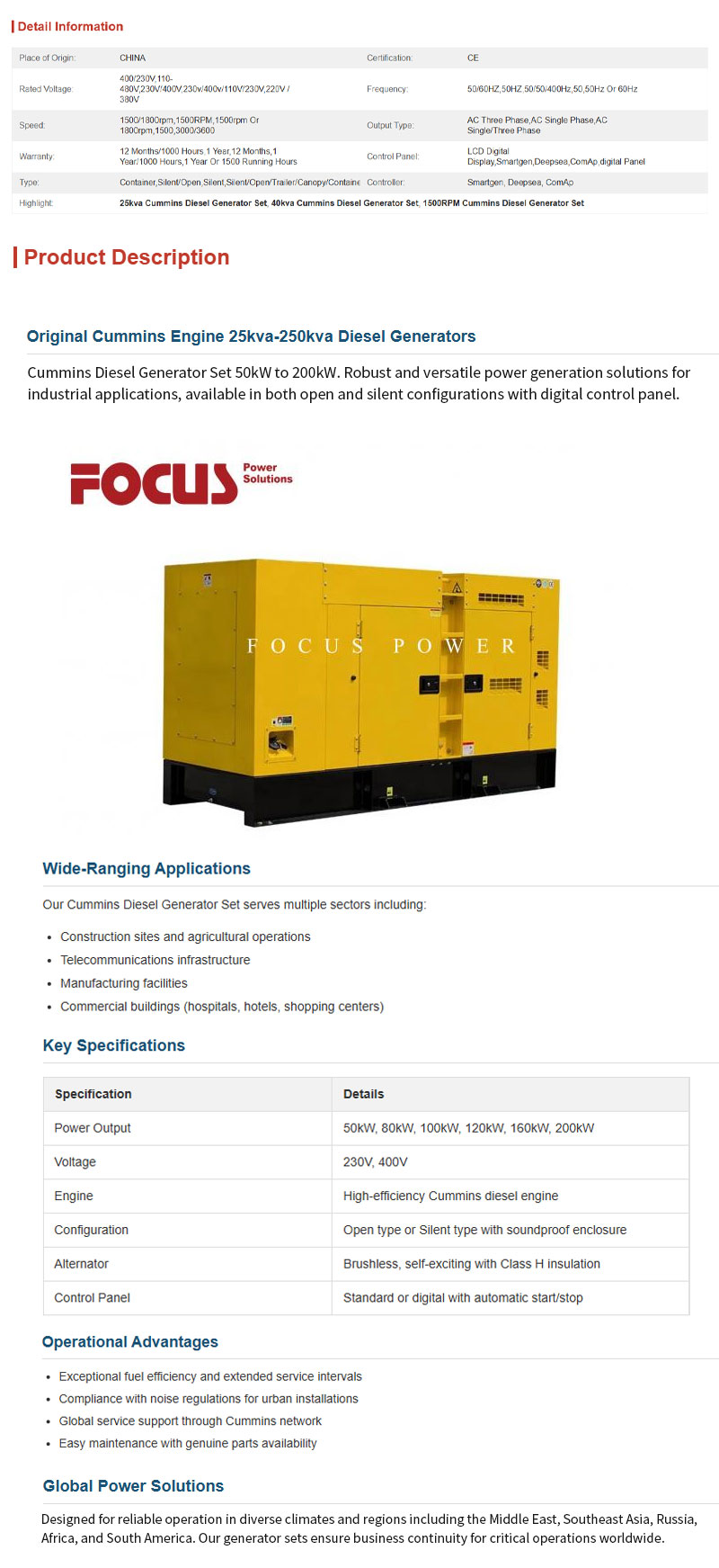 1500RPM-25kva-30kva-40kva-CUMMINS-ডিজেল-জিন 1500RPM-25kva-30kva-40kva-CUMMINS-Diesel-Gene