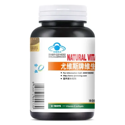 Natural VITAMIN E Capsule 500mgx100 granule