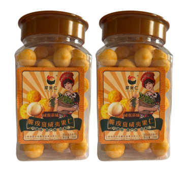 Noccioli di macadamia croccanti con tuorlo d'uovo salato