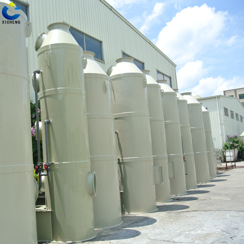 Factory direct waste dust treatment equipment