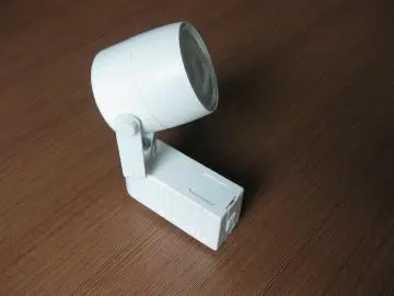 18W LED Track Lighting Kits