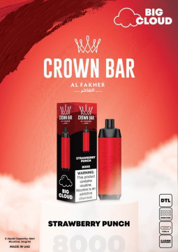 Hot sale AL Fakher crown Bar 8000 Nic
