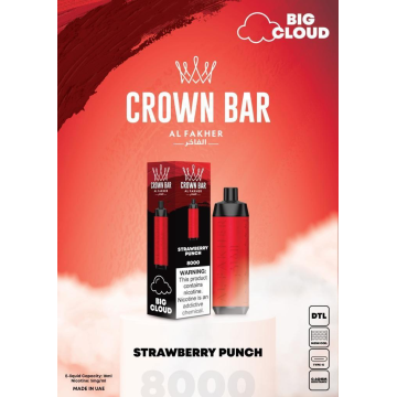 ขายร้อน Al Fakher Crown Bar 8000 NIC