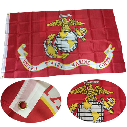 US Polyester Grommets Marines Flag
