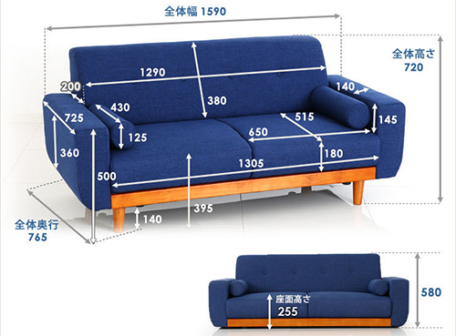 Armrest Lounge Sofa Set