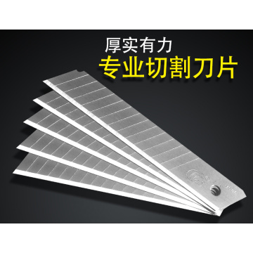 25mm High Quality SK5 0.7mm Thickness Utility Knife Blade