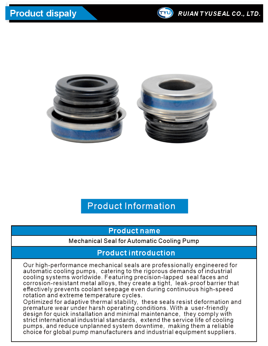 cartridge type mechanical seal