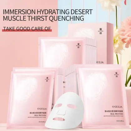 OGULIA Silk Collagen Essence Mask