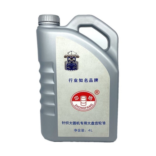 High Quality Circular Knitting Oil for Textile Machine