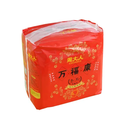 Super Breathable OEM Brand Diaper Pants