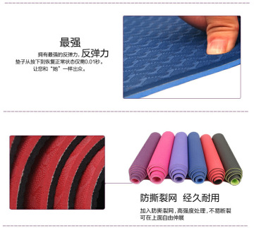 Dual Color Yoga Matte, doppelte Schicht Yoga-Matte, zwei Farben Yogamatte
