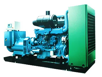 160KW Open Type Cummins Diesel Generator Set