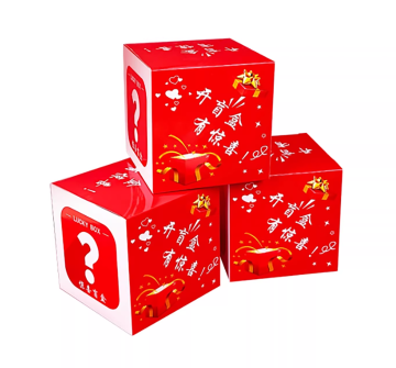 Cajas de embalaje de regalo personalizadas