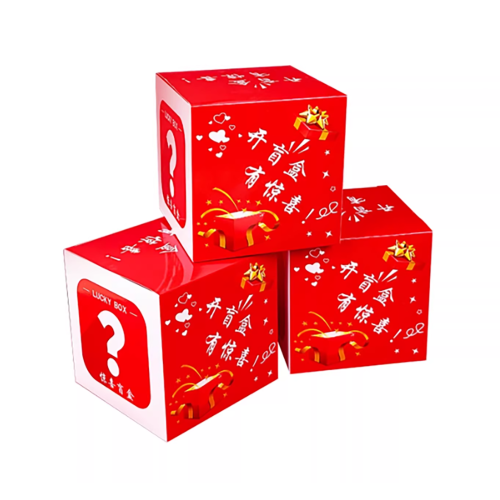 Custom gift packaging boxes