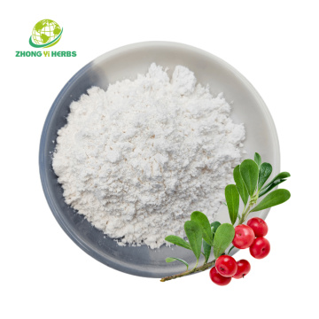 Zhongyiherbs Deoxyarbutin Powder for Skin