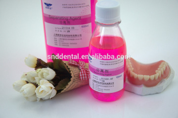 Dental Material Separating Agent