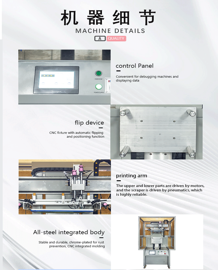 Rotary Crate-screen-printing-machine