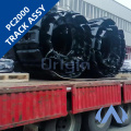 Excavadeira PC2000 Track Link Assy Track Assembly