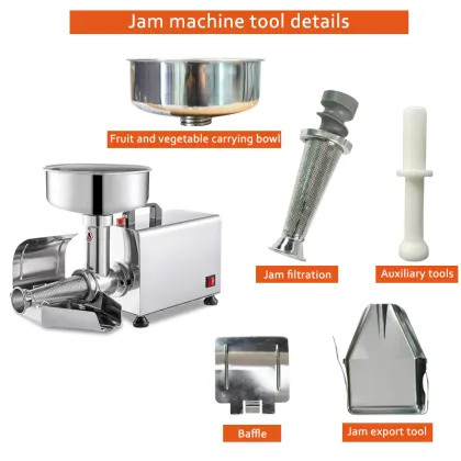Jinkun Brand JM-1C Fruit Jam and Juice Manufacturing Machine