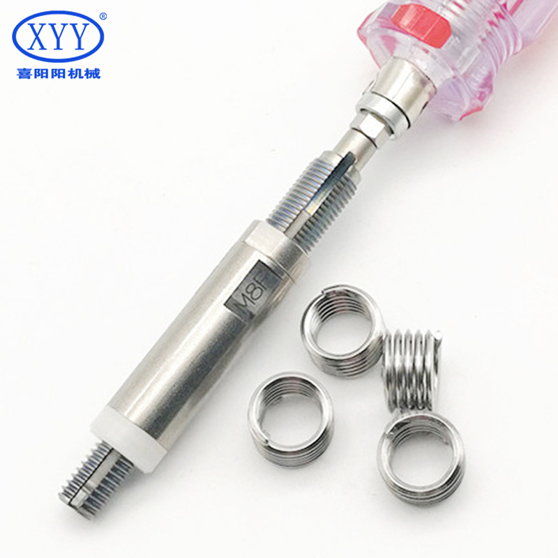 131 piece thread repair tool set tapping wrench tap screw sleeve
