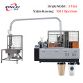 انتقال العتاد عالي السرعة مفتوحة CAM Parper Cup Machine GS120