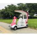 Scooter de mobilité de voyage à quatre roues de haute qualité