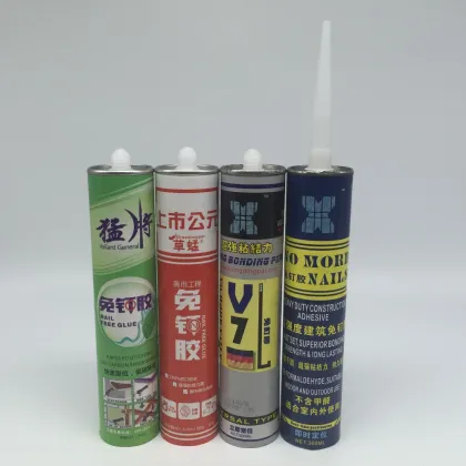 Transparent Super Free Nails Liquid Nails Silicone Glue