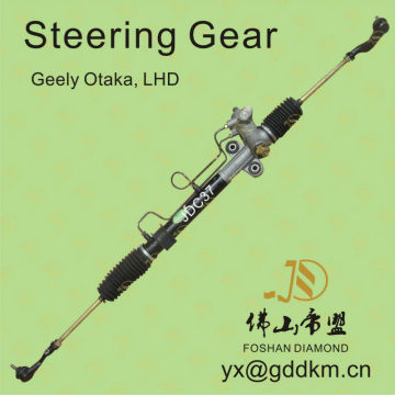 Hydraulic Power Streeing Rack/Steering Gear For GEELY OTAKA