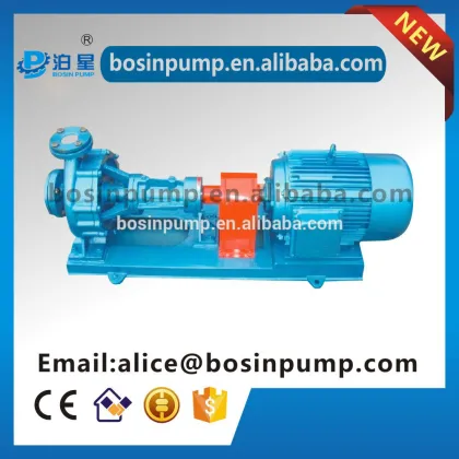 RY Sries self-priming pumps acid resistant sump pump