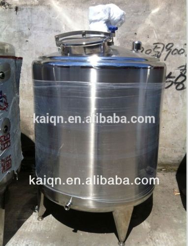 food liquid mixing tank