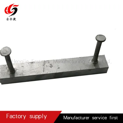 Photovoltaic Halfen groove embedded parts price