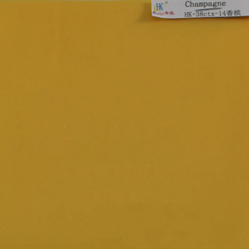 샴페인 HK-38CTX-14-Color EVA 필름