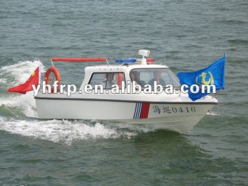 fiberglass military small work boat for sea patrol