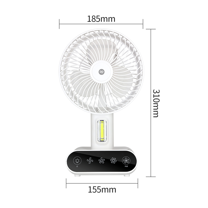Foldable Desktop Portable Rechargeable Fan with Light