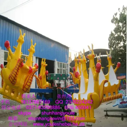 rotating happy kangaroo