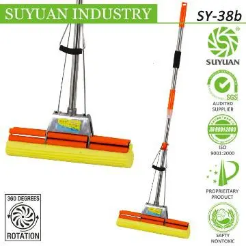 household quickie mop