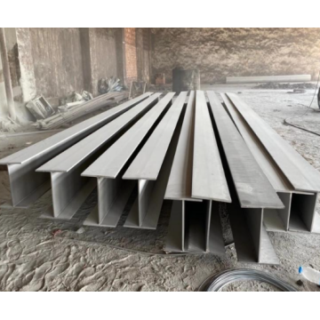 двутавровая балка из нержавеющей стали 410