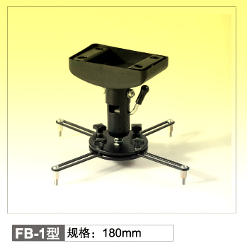 Universal Projector Ceiling Mount (PCM-1FB)
