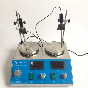 HJ-2B 2ホットプレート付きの位置磁気スターラー