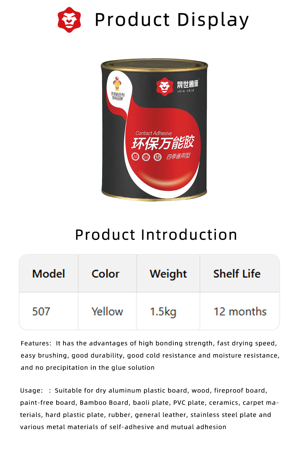 High Strength Eco-friendly Multi-Purpose Adhesive X