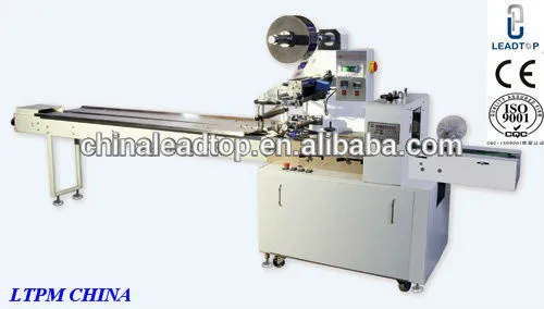 KD-260 Pillow Type Packaging Machine,Horizontal Pouch Packaging Machine
