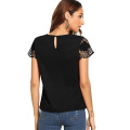 Women's Elegant Round Neck Basic Short Sleeve