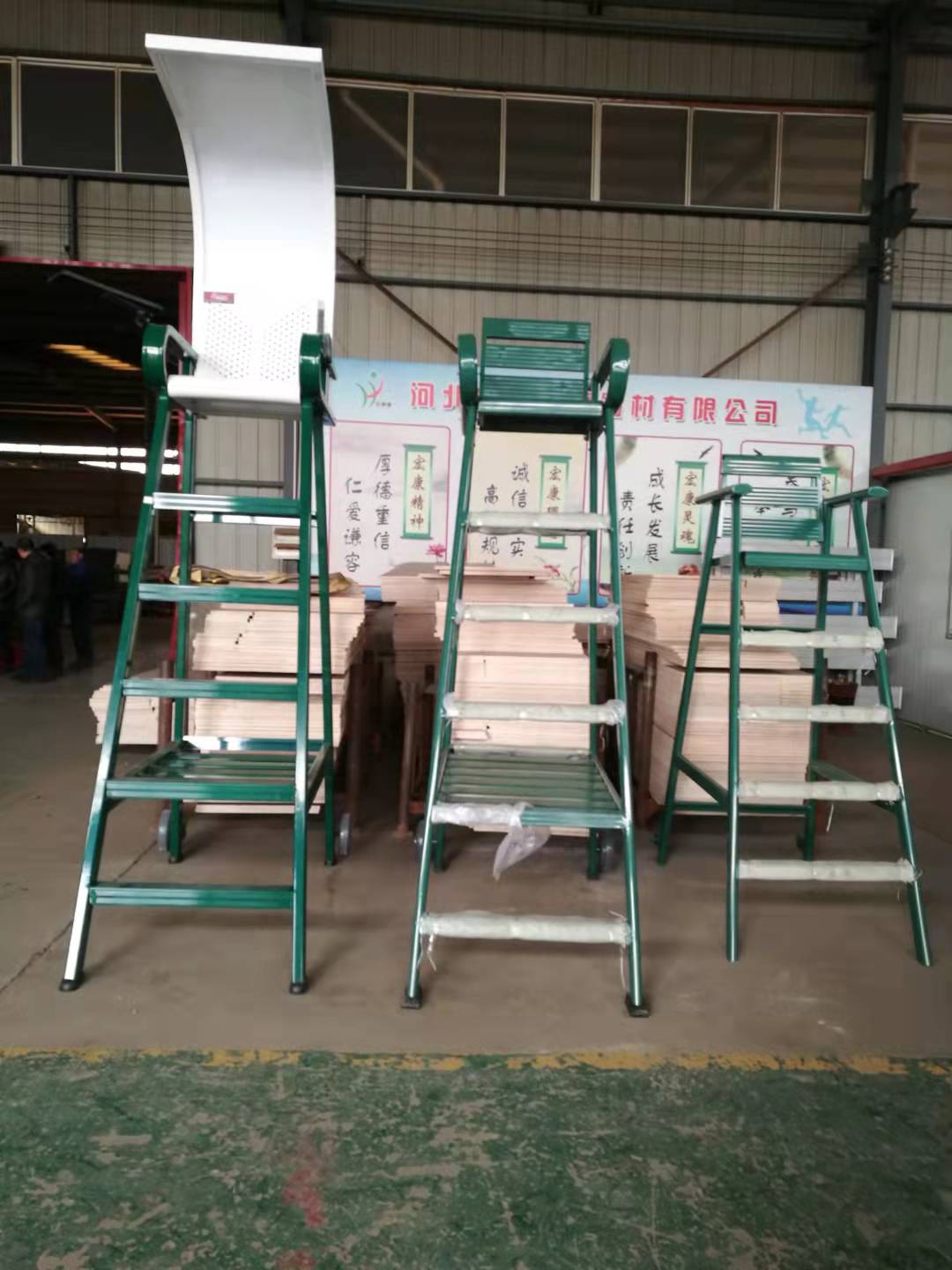 Hongkang HK-YPW-009A Movable Badminton Judges Stand