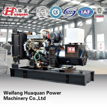 Japanese brand generator set 50 kw diesel generator