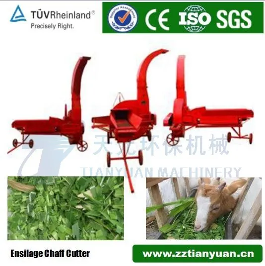 grass hay chopper for animal feed